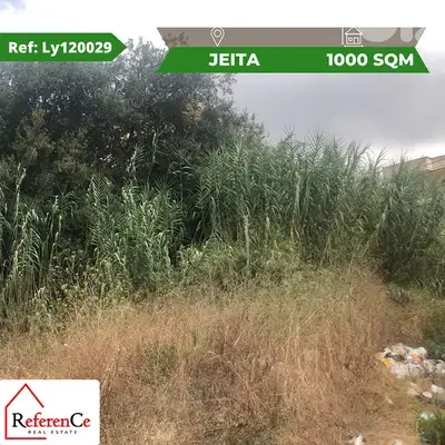 Land for sale in jeita أرض للبيع في جعيتا