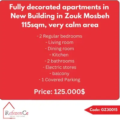 Available apartments for sale in zouk mosbeh شقق للبيع في زوق مصبح