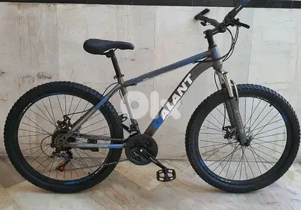 Galant 26" disc brakes (brand new)