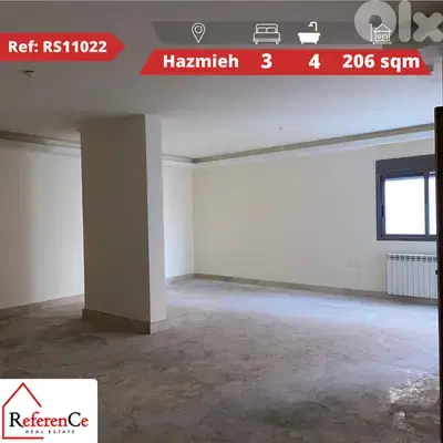 Brand new apartment for sale in Hazmieh. شقة جديدة للبيع في الحازمية