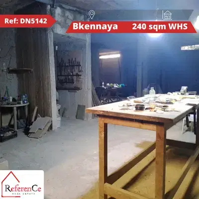 Catchy Warehouse for Sale in Bkennaya مستودع للبيع في بقنايا