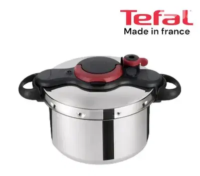 pressure cooker TEFAL 7.5L طنجرة ضغط