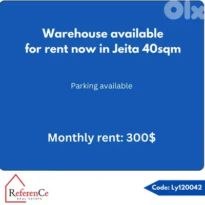 warehouse for rent in jeita مستودع للايجار في جعيتا