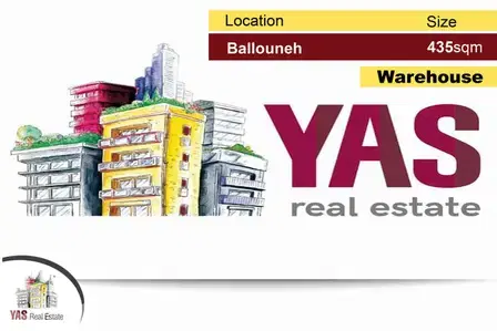 Ballouneh 435m2 Warehouse / Depot | Road Level | New | Catch |