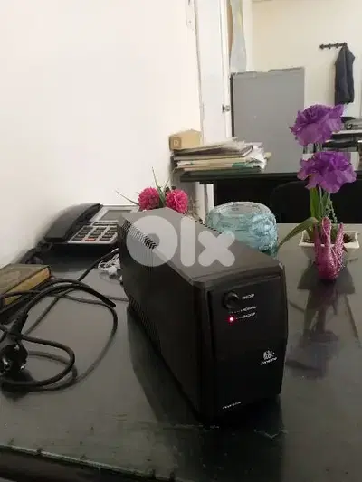 power supplier