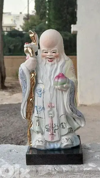 antique