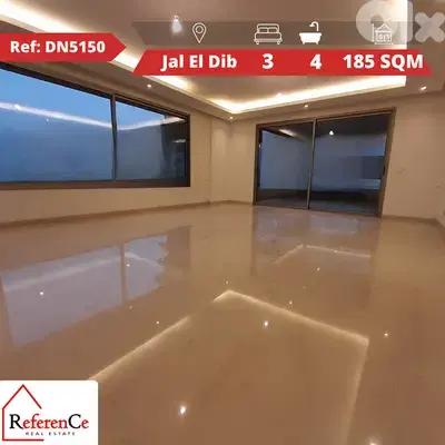 Apartment for Sale in Jal El Dib. 2 شقة للبيع في جل الديب