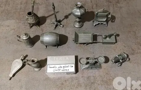 vintage miniatures 70s'