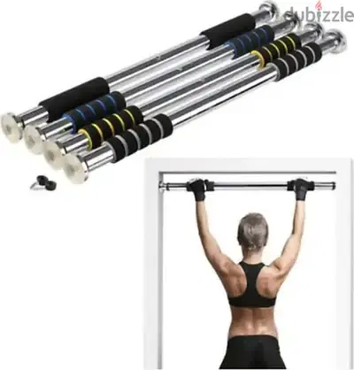 Pull up bar 60~100cm Pull up bar 60~100cm