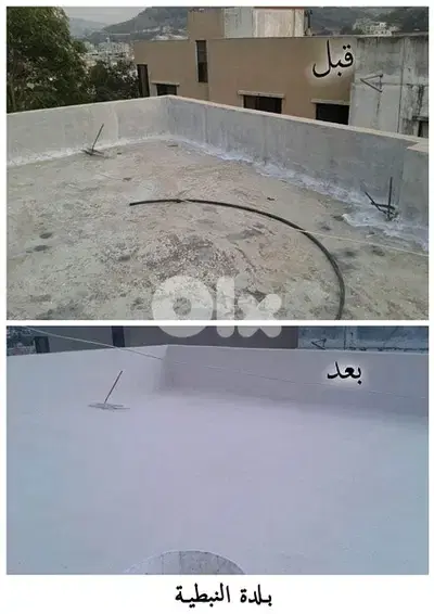 تعهدات منع نش وعزل اسطح وحيطان خارجي عمل مكفول