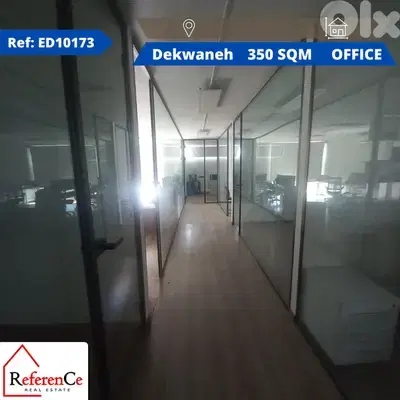 Furnished offices Located in Dekwaneh  مكاتب مفروشة في الدكوانة