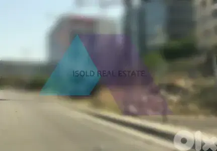 1000m2 Land 4 sale in Dbaye ,Prime Location - أرض للبيع في ضبية