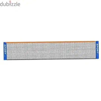 Net Badminton