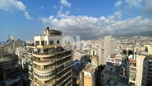 Apartment for sale in Achrafieh/ Amazing View