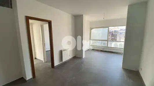 Apartment for sale in Achrafieh