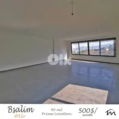 Bsalim | Brand New 90m² Office | Prime Location | Parking Spots | View
