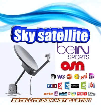 تركيب الدش في لبنان ساتلايت SKY-SAT EU-R12Z