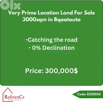 Prime location land in Bqaatouta أرض بموقع مميز في بقعتوتا