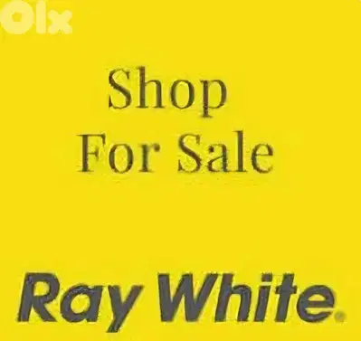Shop for sale in Dora محل للبيع في الدورة