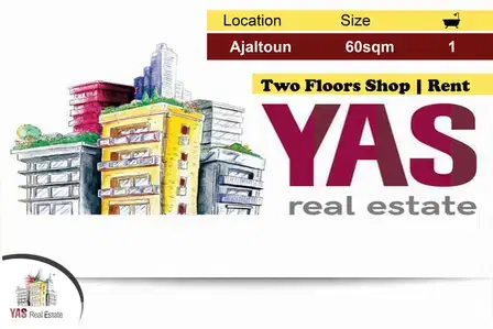 Ajaltoun 60m2 | Industrial Zone 3 | Rent | Shop | AC |