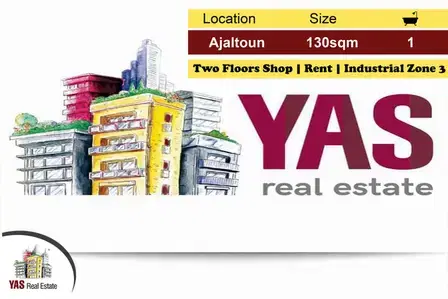 Ajaltoun 130m2 | Shop | Rent | Two Floors | Industrial Zone 3 | AC |