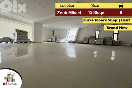 Zouk Mikael 1200m2 | Three Floors Shop | Rent | Brand New | EH |