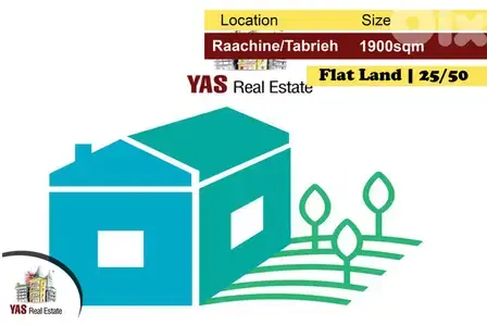 Raachine/Tabrieh 1900m2 | Flat Land | 25/50 | Prime Location | AC