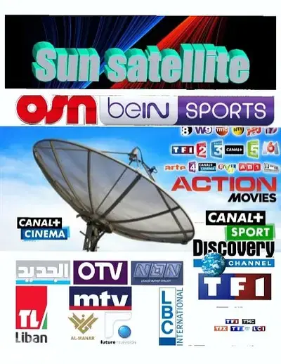 تركيب الدش الستلايت ستالايت في لبنان SUN-SAT US-AF12R