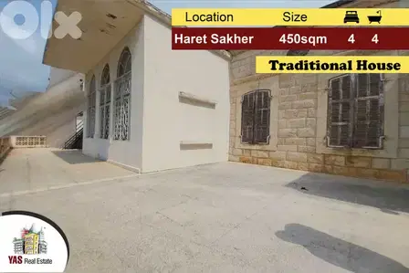 Haret Sakher 450m2 | Artisanal House/Duplex | Private Entrance| IV AC