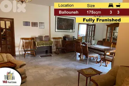Ballouneh 175m2 | Fully Furnished | Luxurious | Open View | AT | Ballouneh 175m2 | Fully Furnished | Luxurious | Open View | AT |
