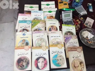 روايات عبير