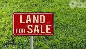 Land for sale in Qornet Shahwan ارض للبيع في قرنة شهوان