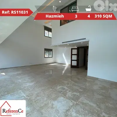 Duplex apartment for sale at hazmieh شقة دوبلكس للبيع في الحازمية