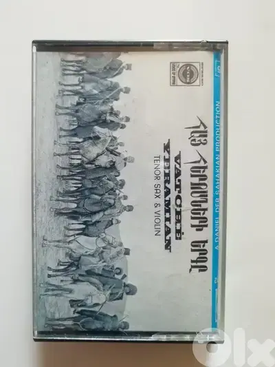 Vatche Yeramian "Tenor sax & violin" audio cassette