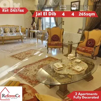 Luxurious Apartment in Jal El Dib شقة فخمة في جل الديب