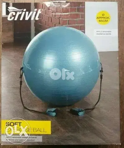 Exercise Ball Anti-Burst