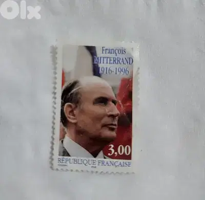 Francois Mitterand Stamp Former President of France