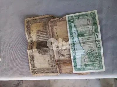 عملة اصدار  ١٩٧٨