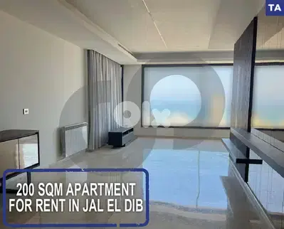 200 SQM apartment for rent in Jal el Dib/جل الديب REF#TA109720