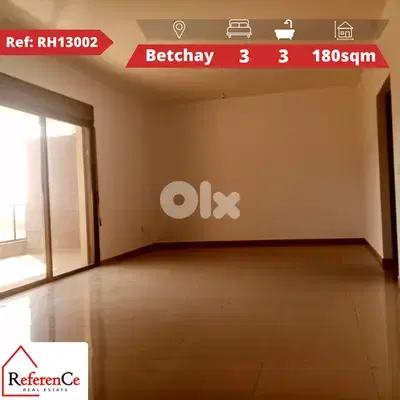 Apartment for sale in Betchay شقة للبيع في بطشاي