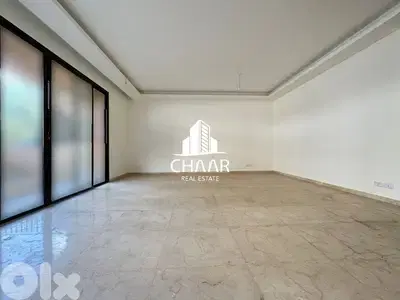 Apartment for Sale in Hazmieh + Terrace - شقة للبيع في حازمية -#R2125