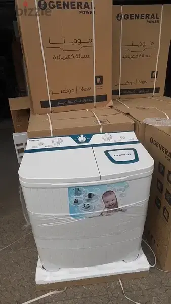 Fresh twin tub washing machine 8kg غسالة حوضين