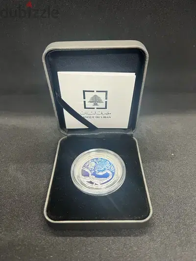 Banque Du Liban Zodiac Silver Coin – Scorpio
