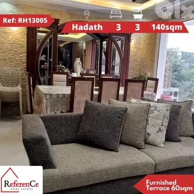 Furnished apartment fot sale in Hadath شقة مفروشة في الحدت