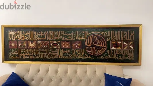 لوحة قديمة نحاس رسم يدوي لوحة قديمة نحاس رسم يدوي