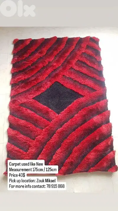 red and black carpet