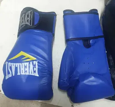 Boxing gloves