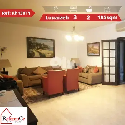 semi-furnished for sale in Louaizeh شقة نصف مفروشة للبيع في اللويزة