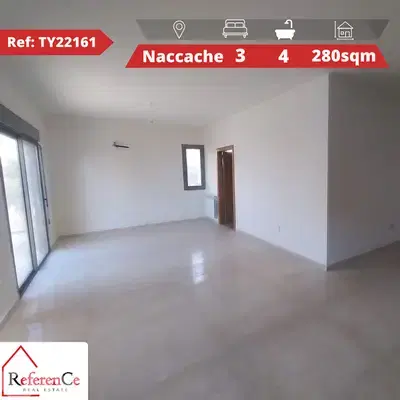 New apartment with terrace in Naccache شقة جديدة مع تراس في النقاش
