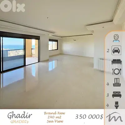 Ghadir | 40% DOWNPAYMENT , 2 YEARS PAYMENT FACILITIES | 4 Balconies